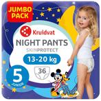 Kruidvat Night Pants Junior 5 Luiers Jumbopack, Verzenden, Nieuw