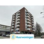 Te huur: Appartement Mira in Veldhoven, Veldhoven, Noord-Brabant, Appartement
