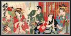 New Play at the Kabuki-za: Miura-ya Scene   -