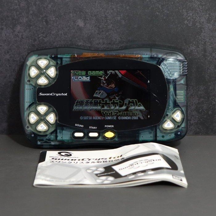 Bandai - WonderSwan SwanCrystal SCT-001 - Clear Black -, Spelcomputers en Games, Spelcomputers | Overige Accessoires