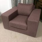 Fauteuil Lelystad - fauteuils - Taupe, Huis en Inrichting, Nieuw, Stof