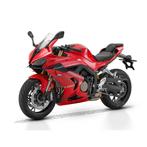 QJMOTOR SRK 800 RR Sport, Motoren, Super Sport, QJMOTOR