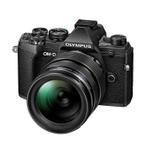 Olympus OMD E-M5 Mark III Black + EZ-M12-45 PRO Black