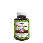 Punarnava, Nieuw