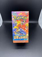 Pokémon - 2 Sealed box - Scarlet & Violet - Heatwave - 60, Hobby en Vrije tijd, Verzamelkaartspellen | Pokémon, Nieuw