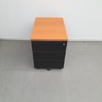 Markant ladeblok 3-laden - 56x43x60 cm, Huis en Inrichting, Kasten | Ladekasten, Ophalen of Verzenden, Nieuw