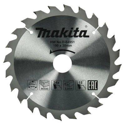 Makita HM Zaagblad 190x30x2,2 T24 D-64951, Doe-het-zelf en Verbouw, Gereedschap | Handgereedschap, Ophalen of Verzenden