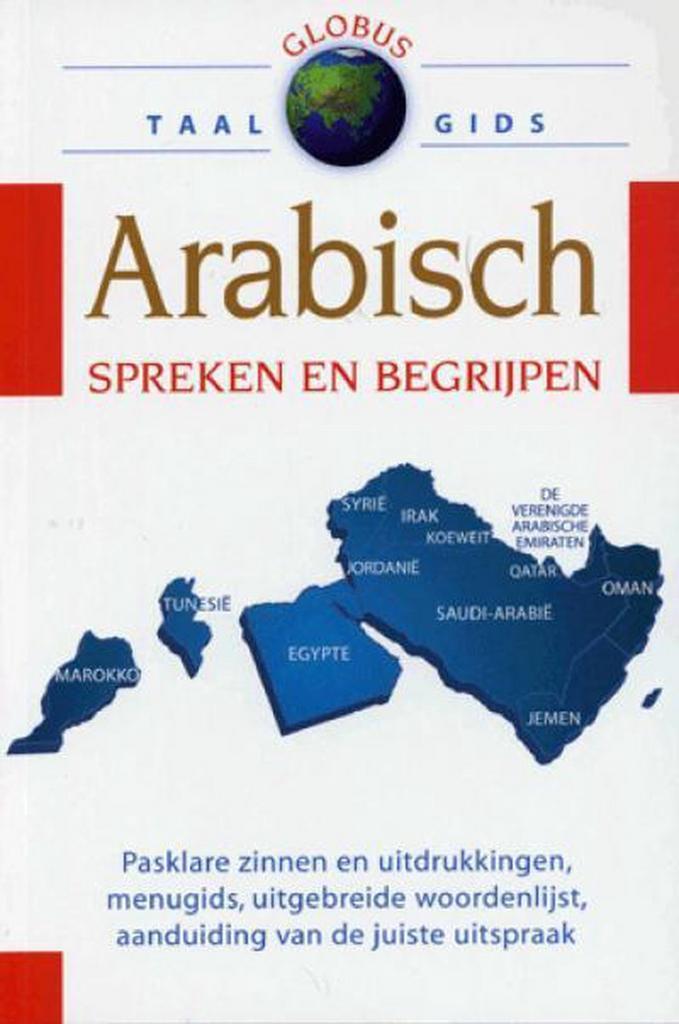 Globus: Taalgids Arabisch 9789043816076 Globus, Boeken, Reisgidsen, Gelezen, Verzenden