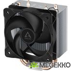 ARCTIC Freezer 8A, Computers en Software, Computerkoelers, Verzenden, Nieuw