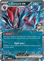 Ns Zoroark EX 137/217 Ascended Heroes, Ophalen of Verzenden, Nieuw, Losse kaart, Foil