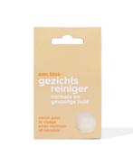 HEMA Blok gezichtsreiniger gevoelige huid 65g, Sieraden, Tassen en Uiterlijk, Uiterlijk | Gezichtsverzorging, Verzenden, Nieuw