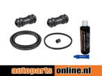 Remklauw revisie set Jeep Wrangler, Auto-onderdelen, Verzenden, Nieuw, Jeep