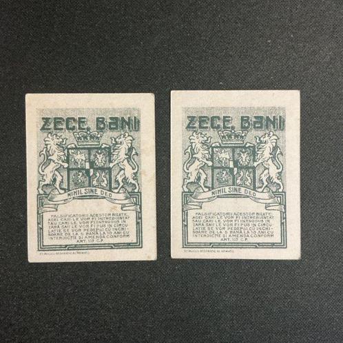 Roemenië. - 2 x 10 Bani - 1917 - Pick 69 (Zonder, Postzegels en Munten, Munten | Nederland