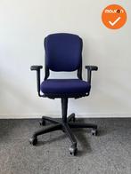 Ahrend 230 bureaustoel - refurbished - Medium Rug - Paars, Werkplek, Ophalen of Verzenden, Gebruikt, Stoel