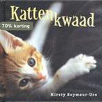 Kattenkwaad 9789058970725 Seymour Ure, Verzenden, Zo goed als nieuw, Seymour Ure
