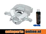 Remklauw Chevrolet Volt voorzijde, links, Auto-onderdelen, Verzenden, Nieuw, Chevrolet
