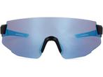 AGU Vigor HDII - Bril - Anti Fog Hydrophobe UV400 - Zwart (2, Verzenden, Nieuw