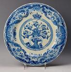 Zenith Gouda - Schotel - Aardewerk - Herdenkingsbord, Antiek en Kunst