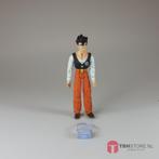 Dragon Ball Z - Great Saiyaman Gohan Teen Student (Toys), Verzamelen, Poppetjes en Figuurtjes, Verzenden, Zo goed als nieuw