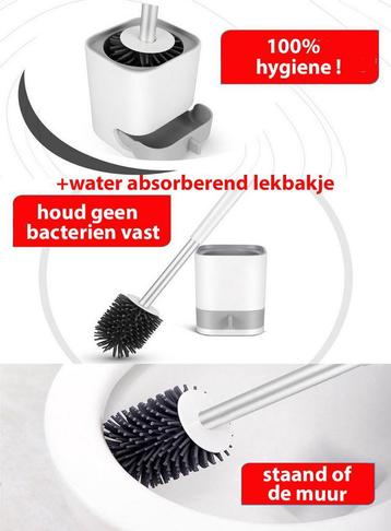 wc borstel -toilet borstel met houder met slimme lekbak beschikbaar voor biedingen