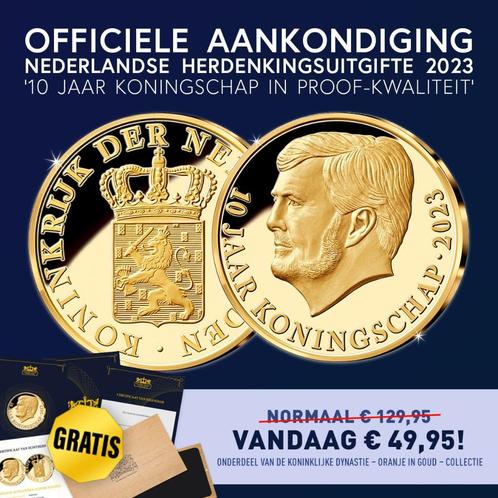 Massief Gouden Uitgifte 10 Jaar Koning nu € 49,95, Verzamelen, Koninklijk Huis en Royalty, Nieuw