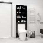 vidaXL Wasmachinekast 64x24x190 cm zwart, Witgoed en Apparatuur, Wasmachines, Verzenden, Nieuw