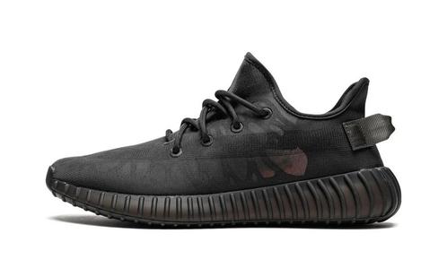 Yeezy Boost 350 V2 Mono Cinder - maat 37 1/3 (Sneakers), Kleding | Dames, Schoenen, Sneakers of Gympen, Nieuw, Verzenden