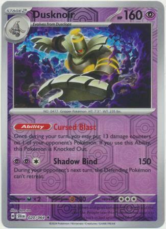 Dusknoir 020/064 reverse holo Shrouded fable, Hobby en Vrije tijd, Verzamelkaartspellen | Pokémon, Losse kaart, Nieuw, Foil, Ophalen of Verzenden