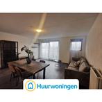 Te huur: Appartement Klaas Katerstraat in Amsterdam, Noord-Holland, Appartement, Amsterdam