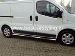 Sidebar Sidebars T4 T5 T6 Caddy Vito Vivaro Trafic Sprinter, Ophalen