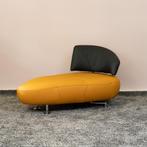 Nieuw Leolux Kikko chaise longue ma�sgeel - zwart