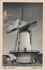 OUDDORP - Molen De Hoop, Gelopen, Verzenden