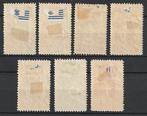 Suriname 1923 - Complete serie Wilhelmina Jubileumzegels -, Postzegels en Munten, Postzegels | Nederland, Gestempeld