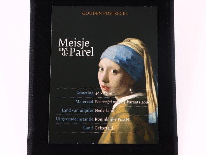 Nederland - Gouden Postzegel - Meisje met de parel, Postzegels en Munten, Postzegels | Nederland
