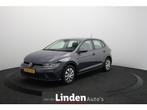 Volkswagen Polo | Zakelijke Lease v.a. €272.66 pm, Auto's, Volkswagen, Automaat, Gebruikt, Zilver of Grijs, Lease