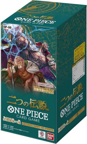 Bandai Namco One Piece TCG Two Legends-Booster Box Japans beschikbaar voor biedingen