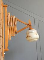 Schaarlamp - Harmonicalamp - Glas, Hout, Antiek en Kunst