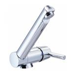 Reich Mengkraan Trend C Chroom, Ophalen of Verzenden, Nieuw