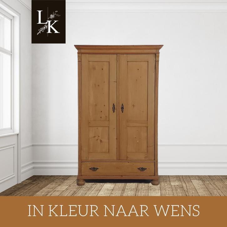 Landelijke klassieke kast, tweedeurskast,linnenkast, legkast, Antiek en Kunst, Antiek | Meubels | Kasten