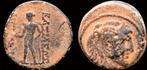 Ca 152-145bc Seleucid Kingdom Alexander I Balas Ae17 Apol..., Verzenden