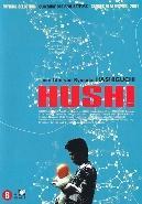 Hush! - DVD, Verzenden, Nieuw in verpakking