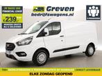 Ford Transit Custom 300 2.0 TDCI L2H1 Airco Cruise Carplay, Wit, Nieuw, Ford, Te koop