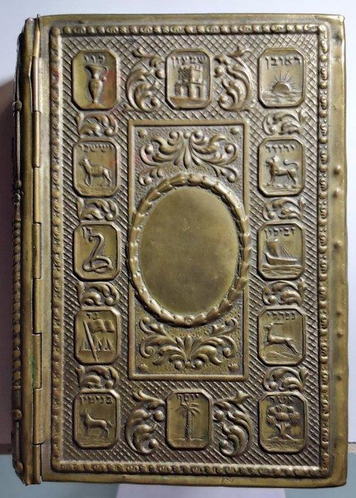 -   - 1380, Antiek en Kunst, Antiek | Boeken en Bijbels