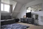 Appartement te huur 3 kamers, Capelle aan den Ijssel, Huizen en Kamers, Huizen te huur, Direct bij eigenaar, Capelle aan den Ijssel