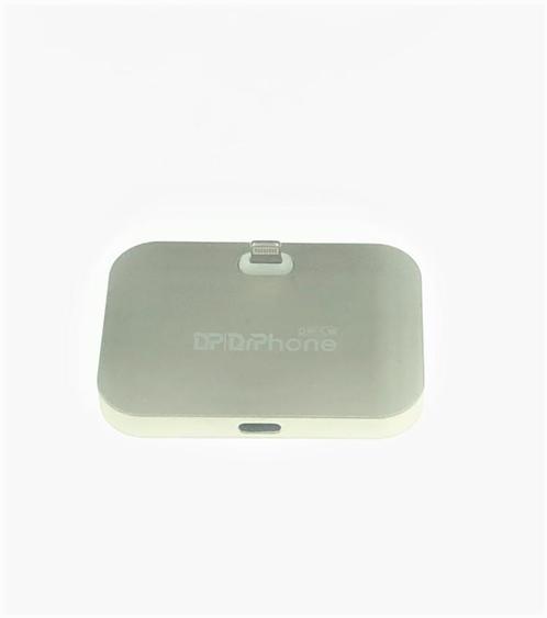 DrPhone LD1 - Laadstation - Oplaadstation - Oplader voor iPh, Telecommunicatie, Mobiele telefoons | Toebehoren en Onderdelen, Verzenden