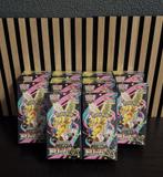 Pokémon - Mega Dream EX Booster Box, Ophalen of Verzenden, Nieuw, Boosterbox, Foil