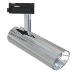 LED Railverlichting - 30W Rond - 3000K - Glans Chroom, Huis en Inrichting, Lampen | Spots, Metaal of Aluminium, Nieuw, Ophalen of Verzenden