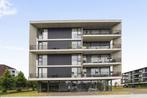 Te huur: Appartement Koetshuislaan in Waalwijk, Waalwijk, Noord-Brabant