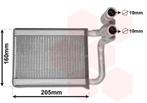 KACHEL RADIATEUR VOOR KIA PICANTO TA 2011-2017 971381Y000, Ophalen of Verzenden, Nieuw