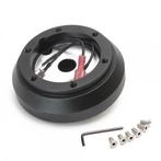 SK-Import Stuurnaaf Kort Zwart Mazda, Kia, Hyundai, Ophalen of Verzenden, Nieuw